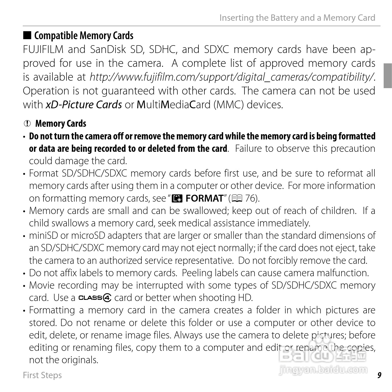 富士JX500数码相机用户手册:[3]