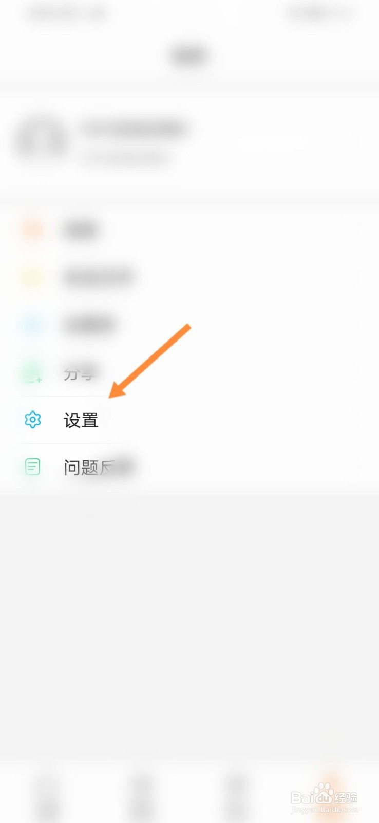 华为海雀sd卡录像怎么设置