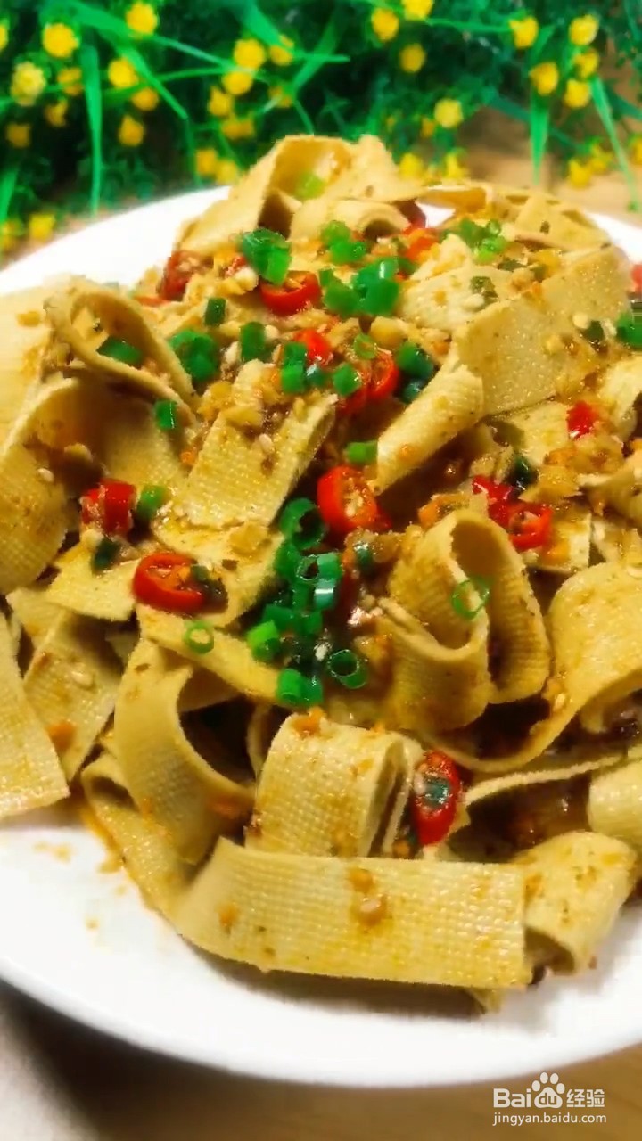 如何制作下酒菜凉拌豆皮
