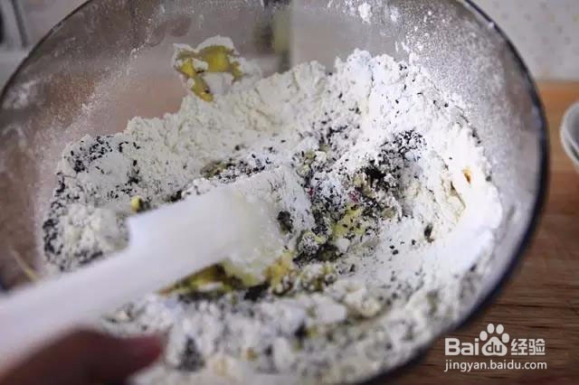 月饼黑芝麻馅的做法