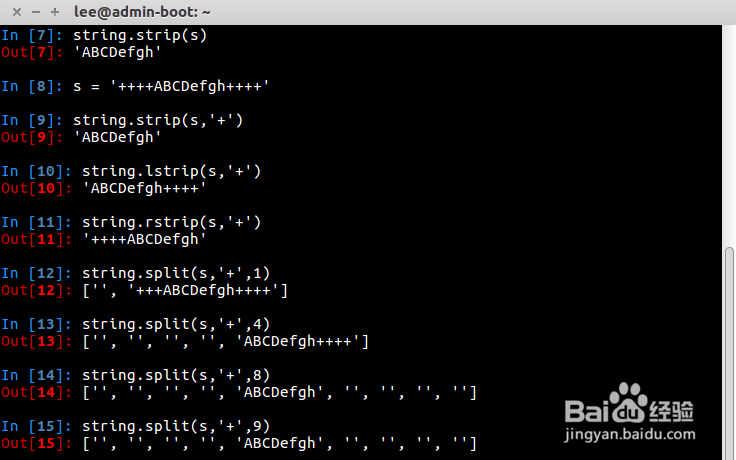 Python库源代码详解之string库(续1)