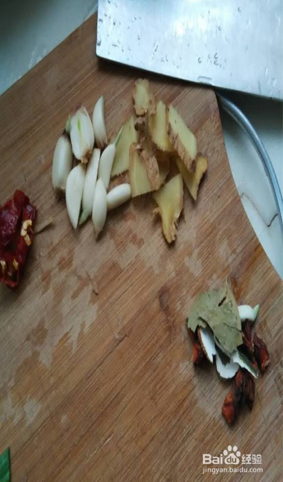 清炖鮥鱼的做法