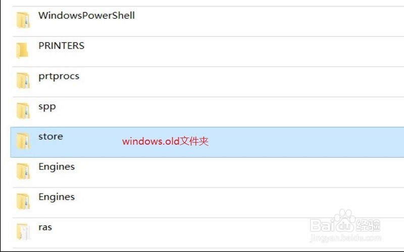 office2013在正版win10下激活的三个有效办法
