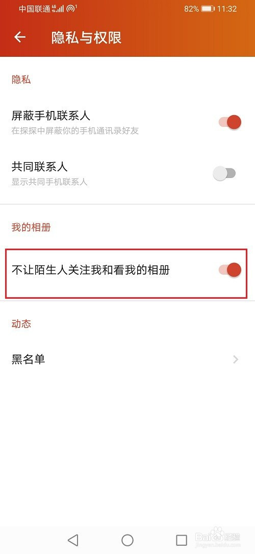 57af657f860e7c7520d7ee43650d3aceabd7bfb9.jpg?x-bce-process=image%2Fresize%2Cm_lfit%2Cw_500%2Climit_1