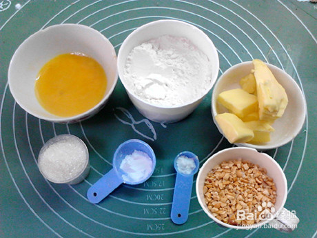 花生酥饼的做法