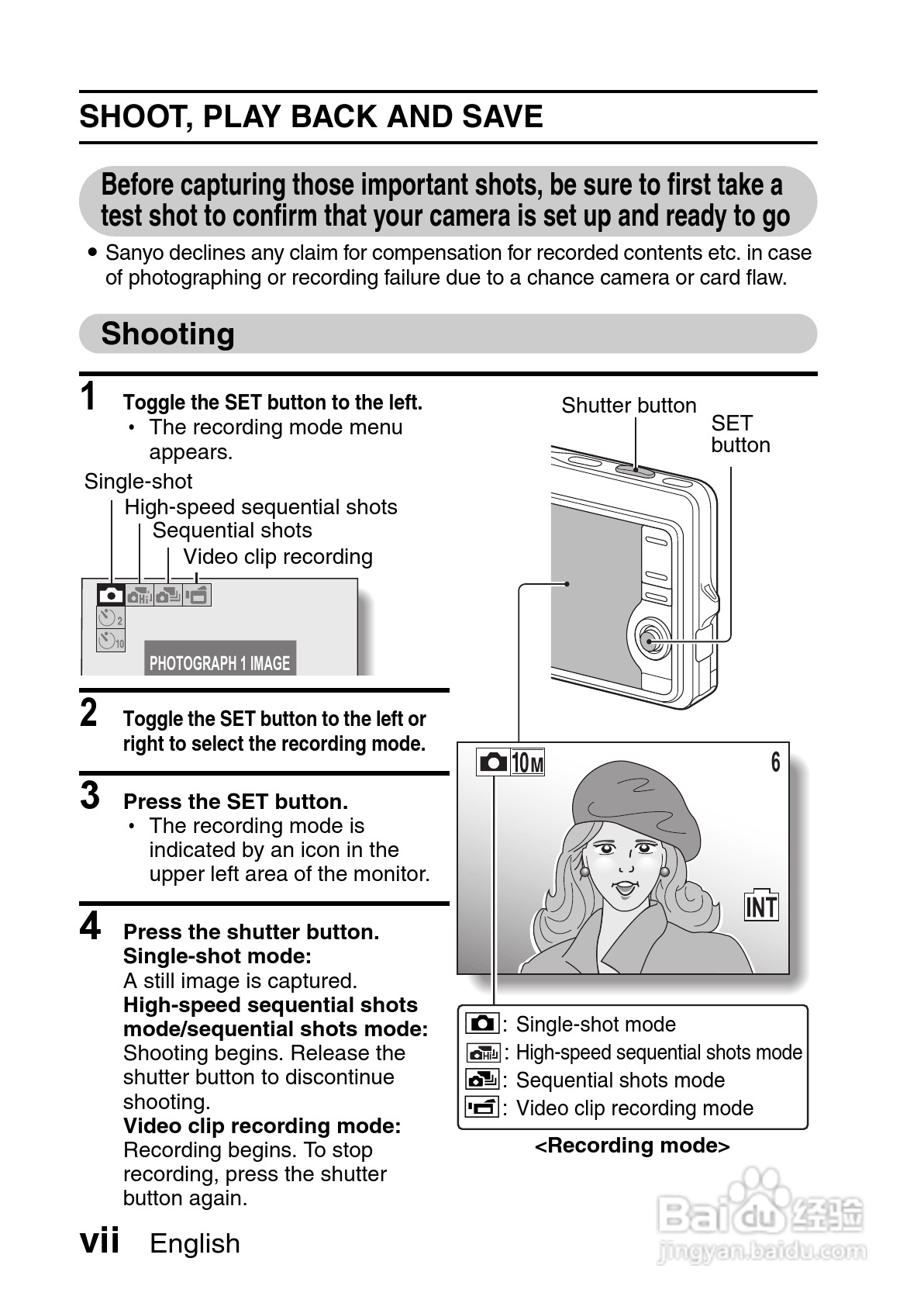 三洋VPC-X1420PX数码相机使用说明书:[1]