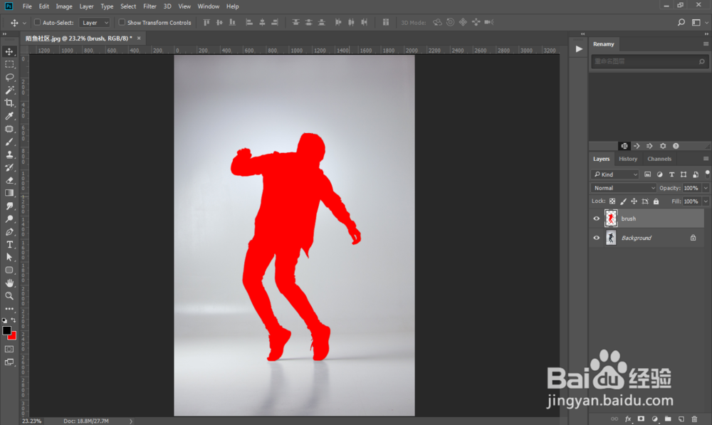 PS动作制作剪影抽象线条GIF动态图片效果