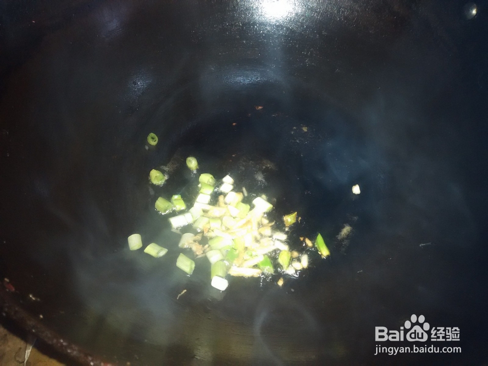 葱姜爆土豆炖茄子