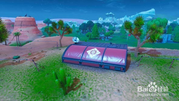 堡垒之夜第七赛季第四周任务攻略