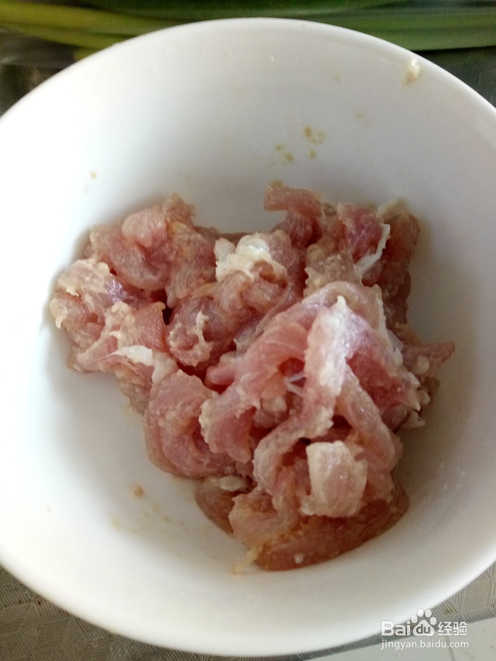 超级好吃的鱼香肉丝 在家也能做着吃