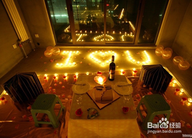 如何给另一半过生日？