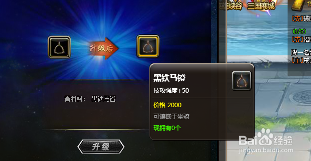 街机三国物理强度技能强度解析