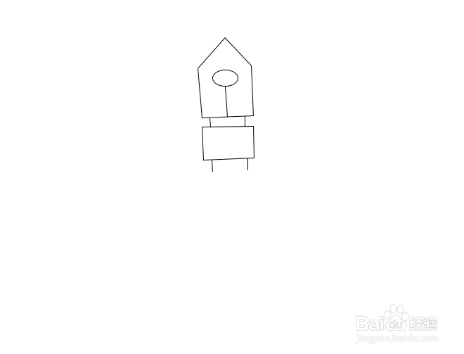 神舟12号儿童画怎么画才漂亮