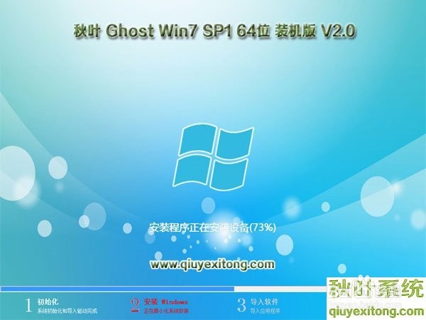 宏基笔记本怎么样用U盘重装系统