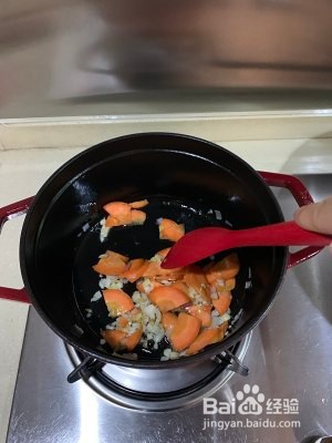 番茄海鲜什锦锅