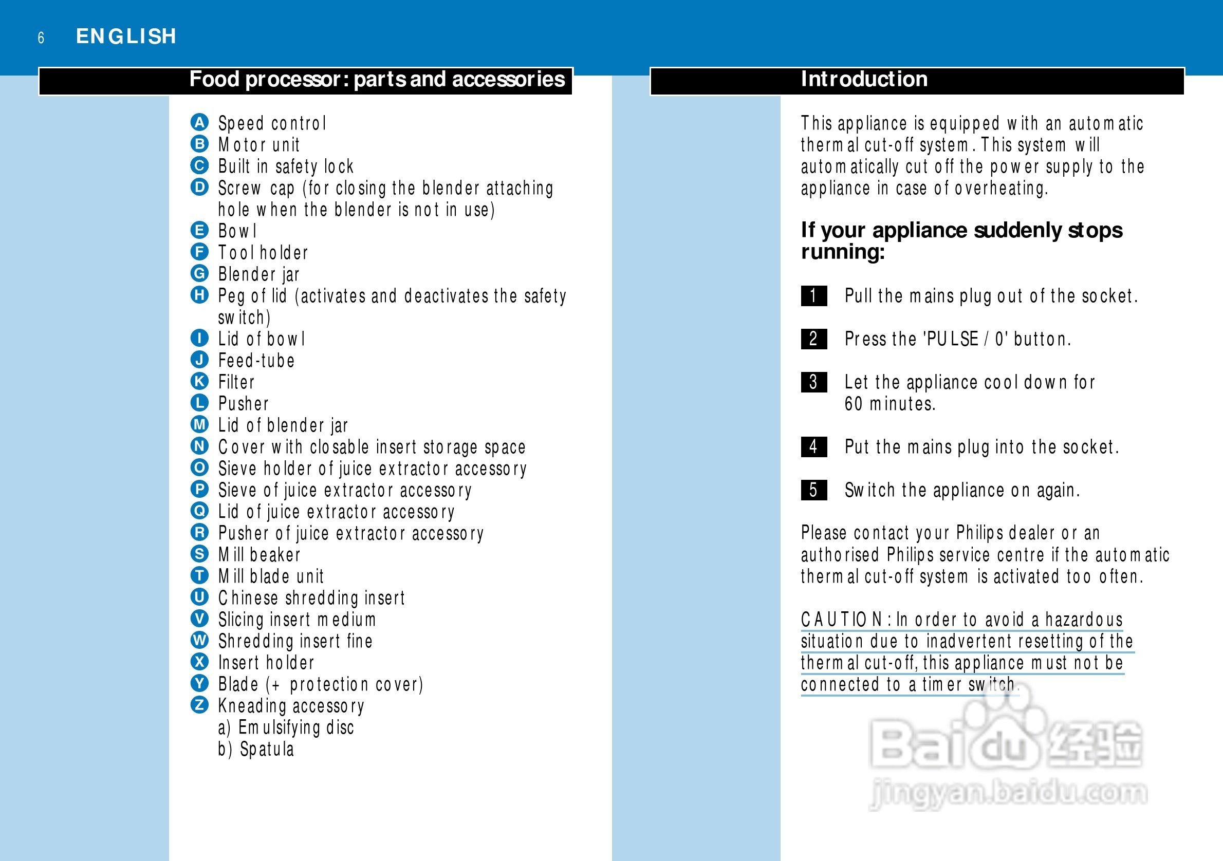 飞利浦搅拌机HR7641型说明书:[1]