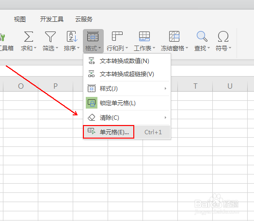 在表格中输入分数却变为了时间该怎么办