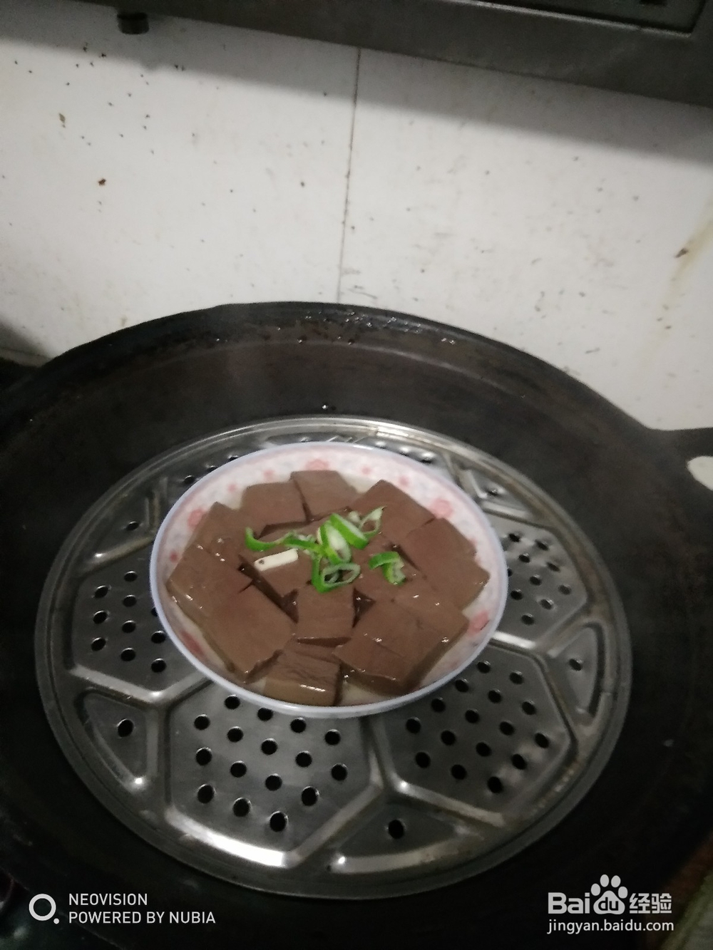 清蒸葱香鸭血块