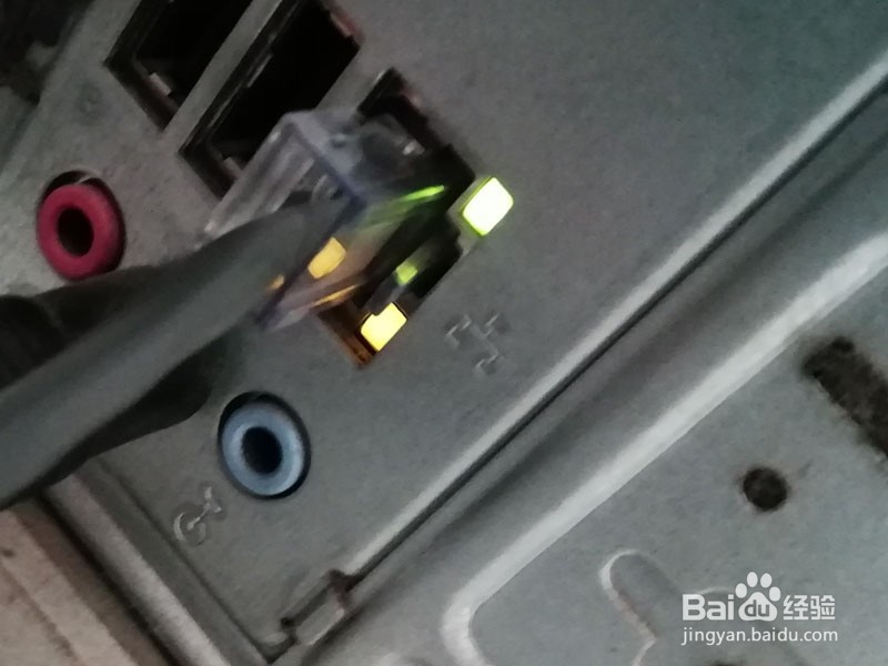 解决本地连接网络电缆被拔出的方法有哪些