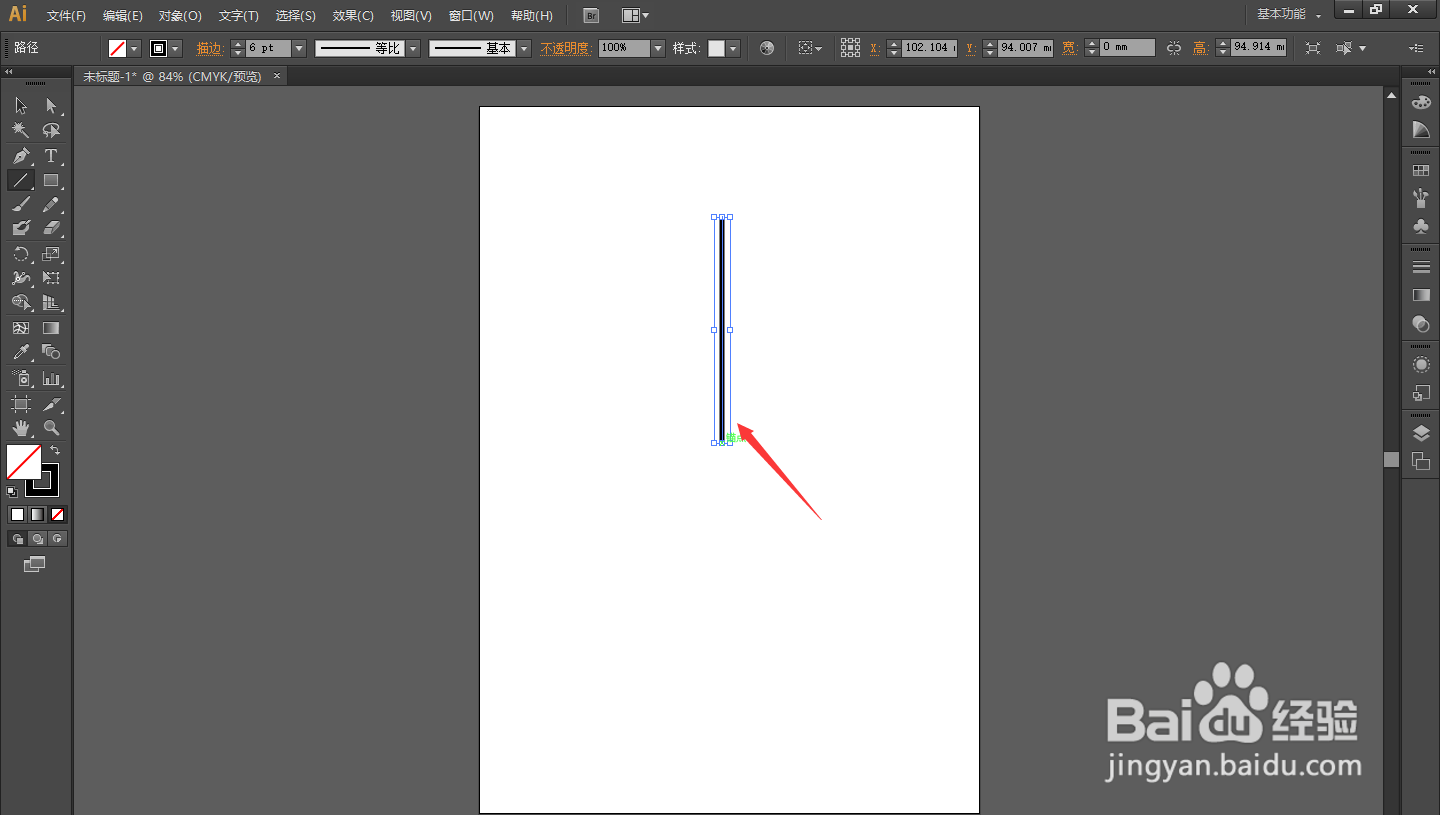 adobe illustrator如何更改线段粗细