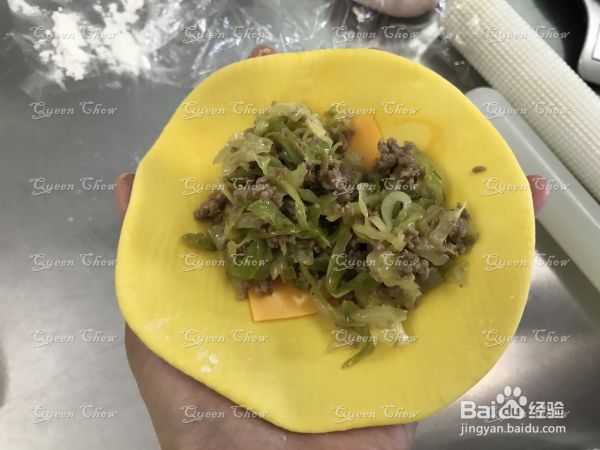 【百变卡通馅饼】芝心牛肉馅饼