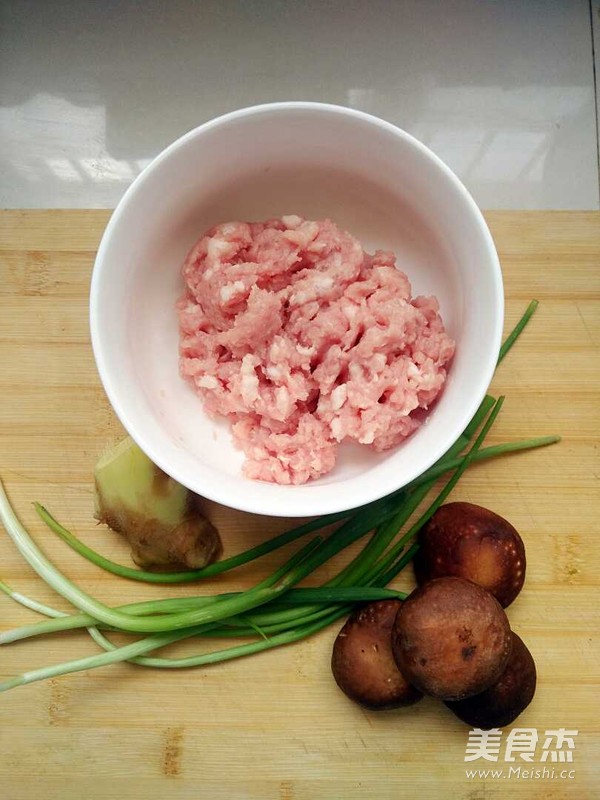 猪肉香菇煎包
