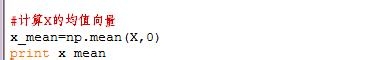 python 线性代数：[17]线性组合的协方差