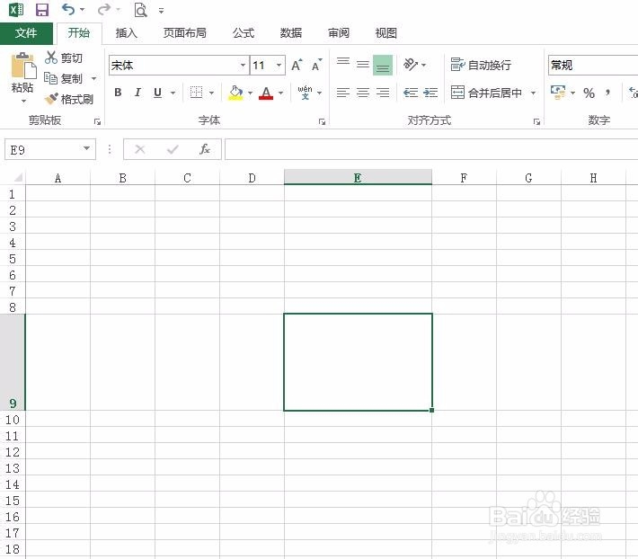 excel怎样把单元格扩大