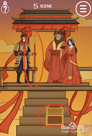 其实我是个演员 1-10关游戏攻略