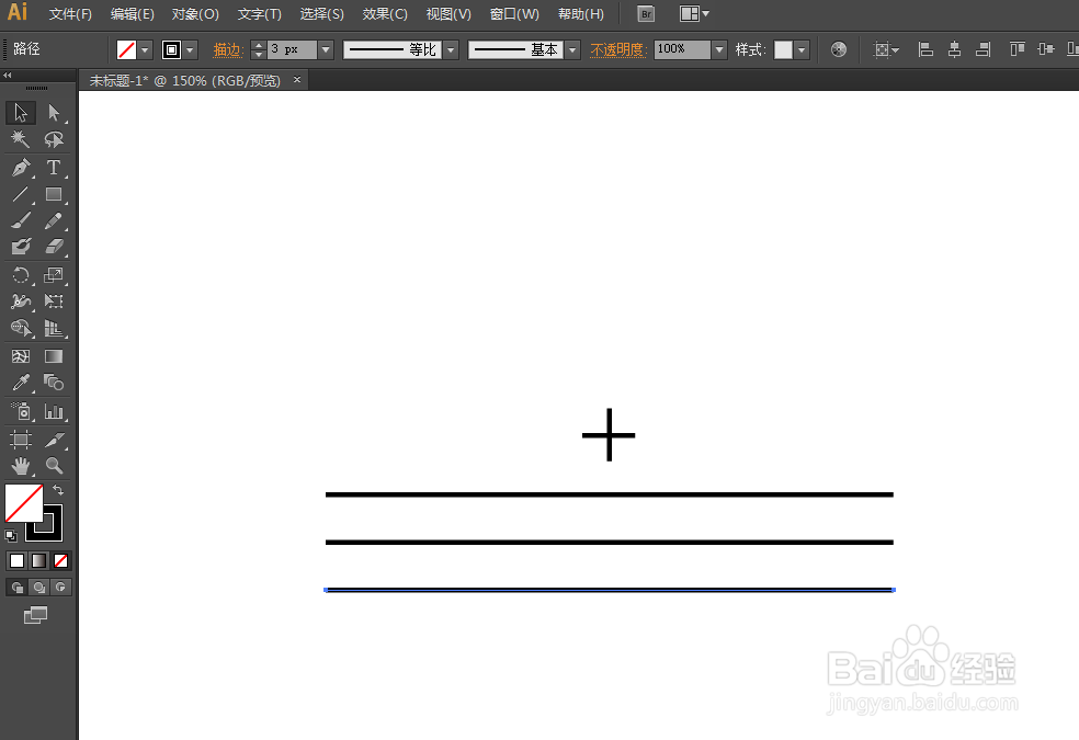 如何用ILLUSTRATOR绘制3D立体三角形