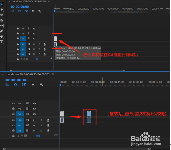 高效工作的pre小技巧！