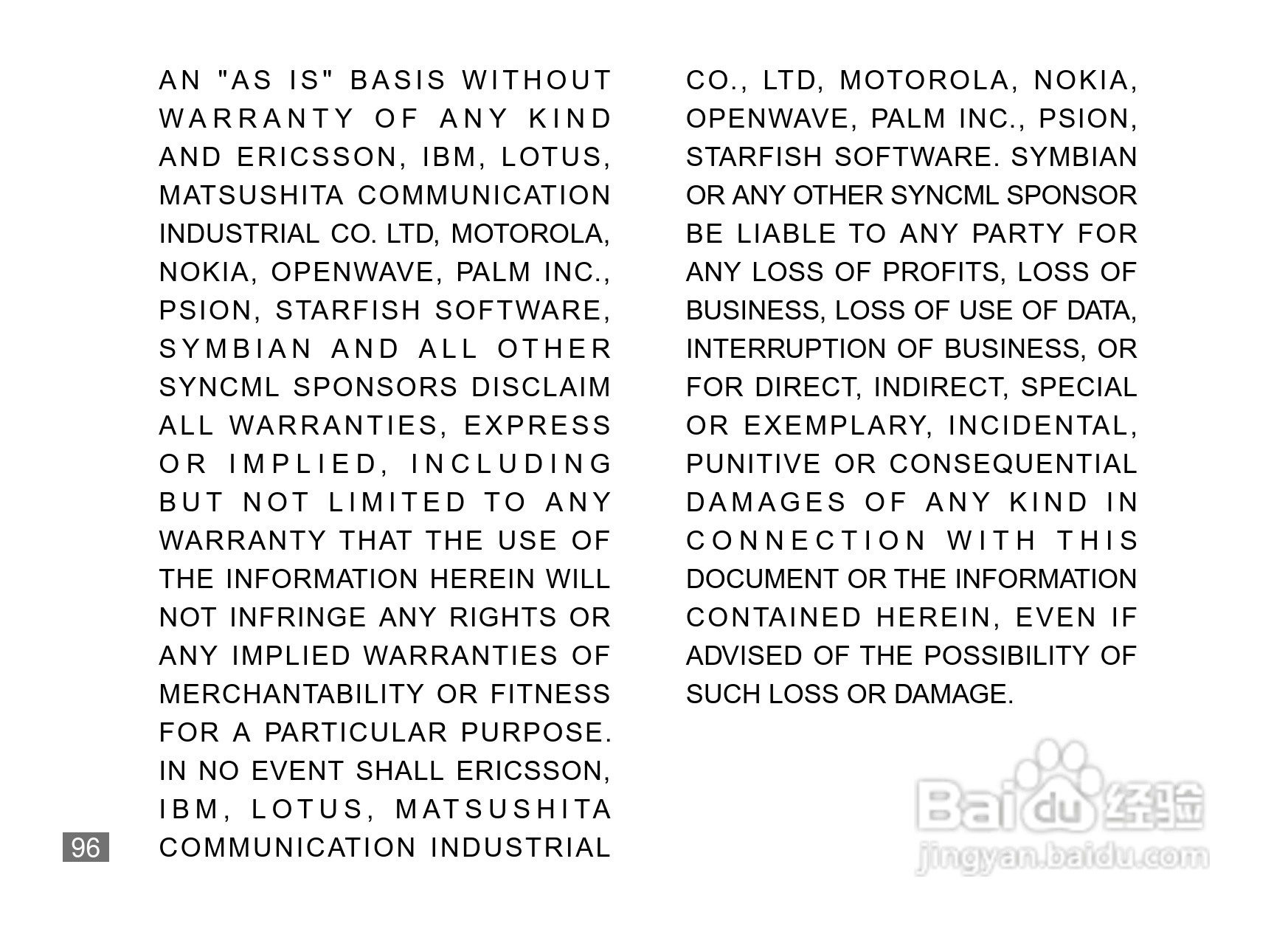 摩托罗拉MOTO Q8-DM手机说明书:[10]