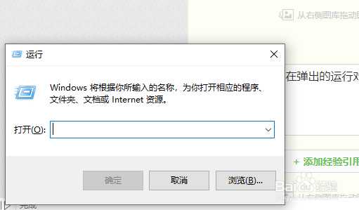 安装office2010提示需要安装msxml
