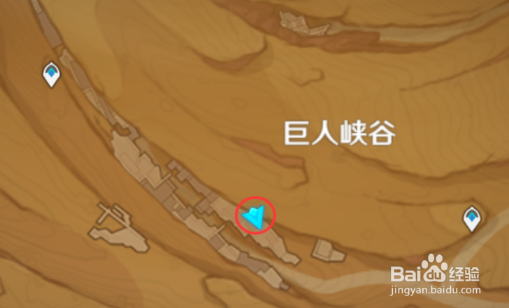 原神远途勘探者留书位置