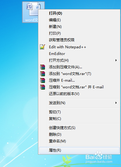 【python】用python3把word文档转化为pdf文档