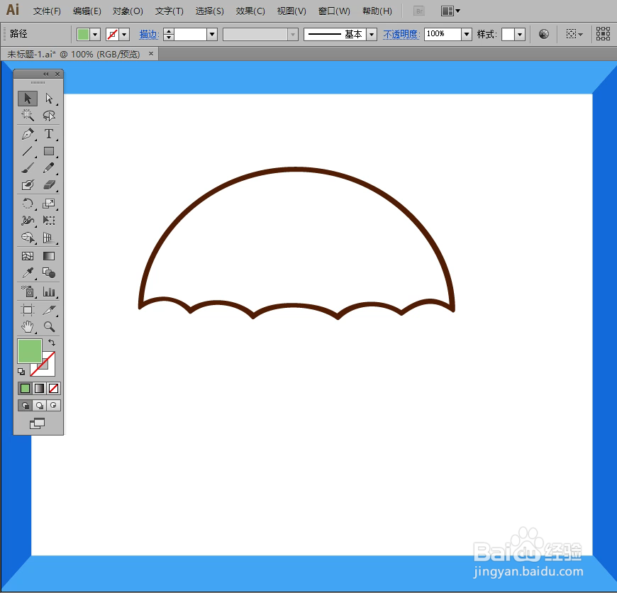 怎样在illustrator中绘制雨伞小图标