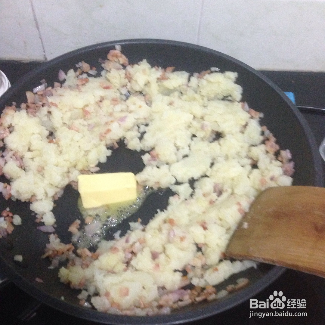 芝士培根焗土豆泥的做法