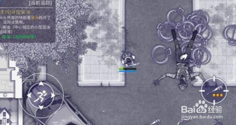 阿瑞斯病毒枪在哪