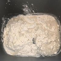 弥漫着香味的迷迭香布里面包