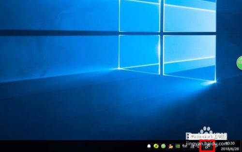win10系统如何在桌面添加备忘录