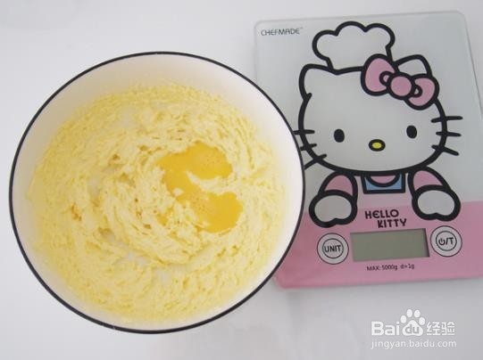 童趣糖霜饼干的做法