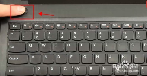联想笔记本按什么键进bios