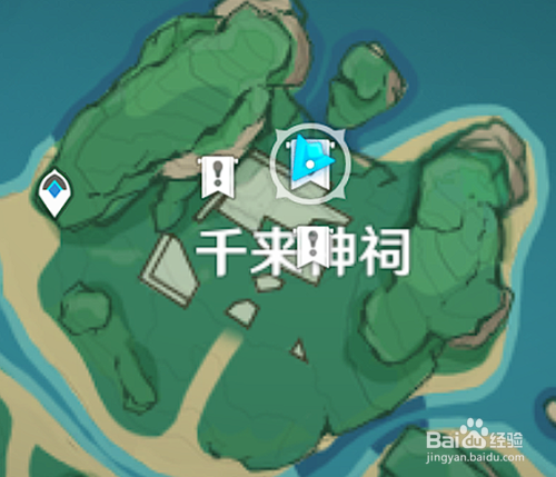 原神音乃的委托任务攻略