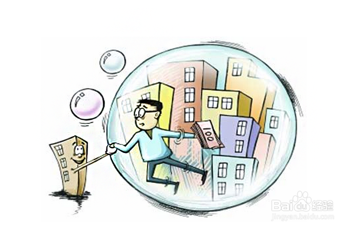 [原创]新房子装修要交哪些费用？