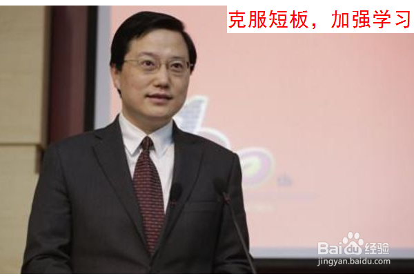 常见职业心理压力与应对方法