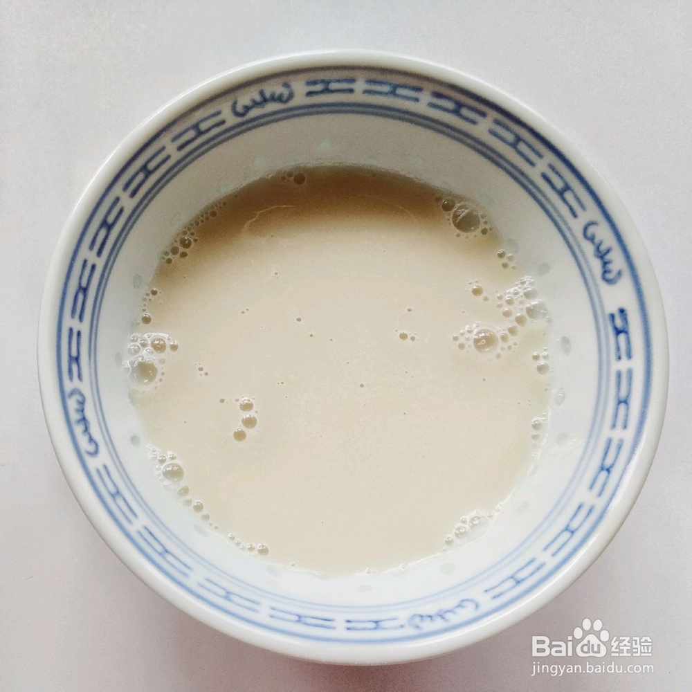 金枪鱼披萨的制作方法