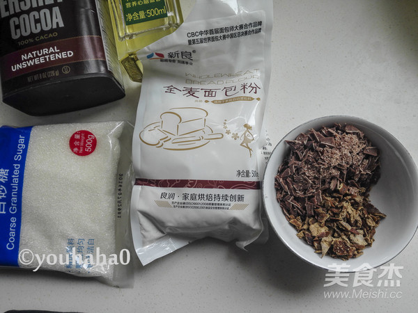 巧克力橙皮吐司