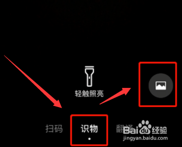 微信蒙牛纯甄七夕红包封面怎么领取