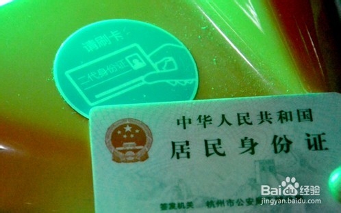 春运火车票组团购票有哪些要求、团队购票好吗？