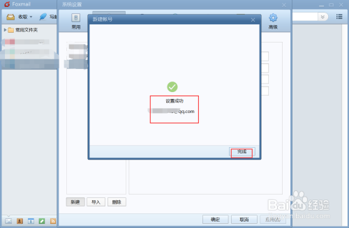 57af657f860e7c7528d8f643650d3aceabd7bf86.jpg?x-bce-process=image%2Fresize%2Cm_lfit%2Cw_500%2Climit_1